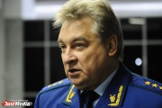 Замгенпрокурора Пономарев - о своем присутствии на процессе по делу Кинева: «Нужно усилить гособвинение по этому делу»