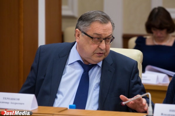 Комитет Терешкова обвинил областных чиновников в дискредитации согласительных процедур по бюджету - Фото 1