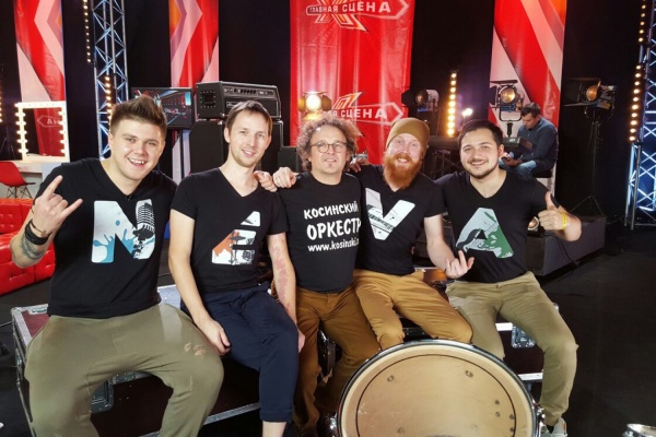Екатеринбургская рок-группа N.E.V.A прошла в полуфинал проекта «Главная сцена» - Фото 1