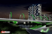 Строительство моста через Исеть планируется начать летом 2016 года