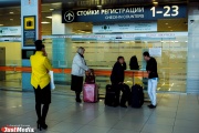 Пассажирам рейсов из Египта вернули 800 единиц багажа