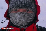 Первые жертвы холодов: в Екатеринбурге 9 человек получили обморожение