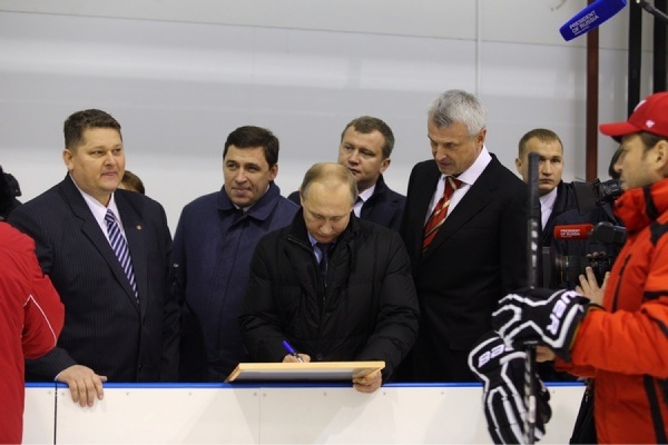 «Спасибо организаторам и строителям». Путин оставил письменную благодарность в нижнетагильском ФОКе - Фото 1
