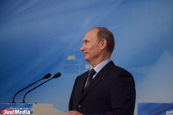 Путин в Нижнем Тагиле: «Первая ветка энергомоста в Крым будет проложена к 20 декабря» - Фото 1