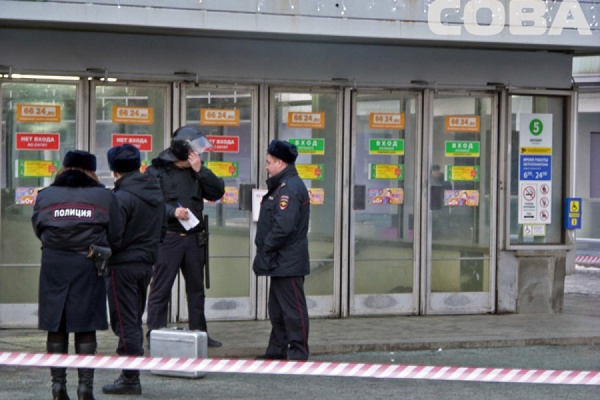 Станцию метро «Динамо» в Екатеринбурге закрыли в четвертый раз - Фото 1