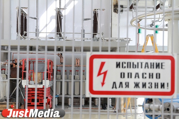 «Уралкабель» будет выпускать провода для трансформаторов большой мощности - Фото 1
