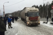 Бастующие дальнобойщики и сокращения на предприятиях «прославили» Свердловскую область на всю страну