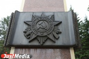 Екатеринбуржцы почтили память безымянных воинов на Широкореченском кладбище