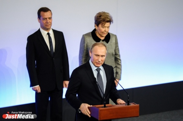 На открытие «Ельцин Центра» ожидается приезд Владимира Путина и Дмитрия Медведева - Фото 1