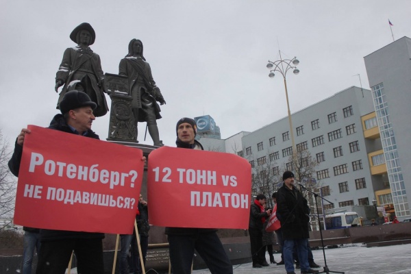В Свердловской области создадут профсоюз транспортников - Фото 1