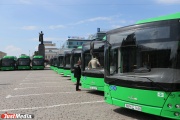 «Белорусы упали в наших глазах». Новые низкопольные автобусы в Екатеринбург будет поставлять НЕФАЗ