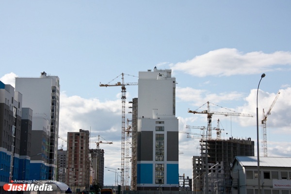 Строительные компании купили у мэрии Екатеринбурга четыре земельных участка - Фото 1