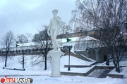 В Екатеринбурге появилась девятиметровая статуя Давида