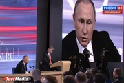 Путин: «Российская экономика пик кризиса миновала»