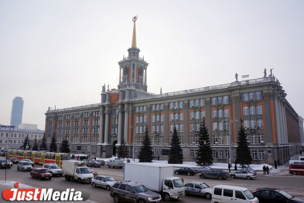 Малый и средний бизнес Екатеринбурга получит в следующем году 9 млн рублей на развитие из городского бюджета - Фото 1