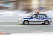 Полиция Екатеринбурга просит помощи граждан в задержании злоумышленника, который, уходя от погони, совершил восемь ДТП