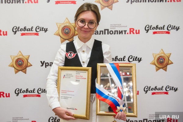 ХК «Автомобилист» признан визитной карточкой Свердловской области - Фото 1