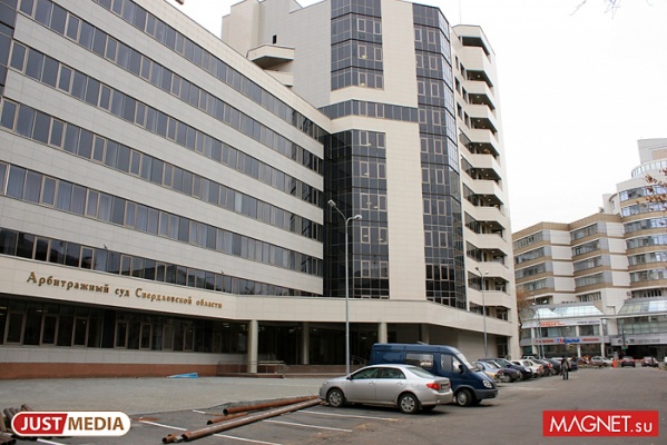 В Свердловский арбитражный суд поступило 207 заявлений о банкротстве физических лиц - Фото 1