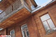 В Свердловской области появилось еще одно ведомство: охранять объекты культурного наследия теперь будет самостоятельное управление