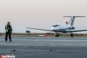 Из Кольцово в Сочи зимой будут летать четыре авиакомпании