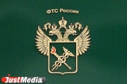 «Ростелеком» подключит к Сети новые подразделения Уральской таможни