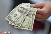 Деньги вкладчикам «Внешпромбанка» будут выплачивать Сбербанк и ВТБ24