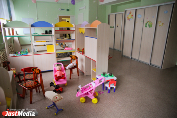 В Екатеринбурге открылся после реконструкции детский сад на улице Бардина - Фото 1