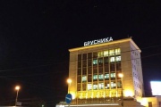 Свердловские «пенсионеры» просят Ройзмана демонтировать рекламу «Брусники»