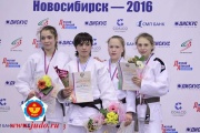 Свердловчанка Дарья Кашина завоевала «бронзу» на первенстве России по дзюдо