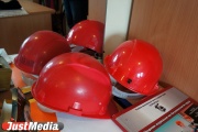 В Свердловской области стартует профсоюзный конкурс «Лучший специалист по охране труда в стройкомплексе»