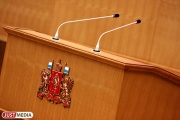 Свердловские депутаты расширили границы Рефтинского городского округа