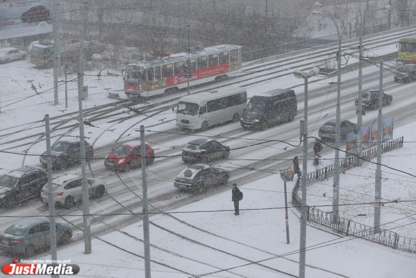 Всю неделю в Екатеринбурге солнце и мокрый снег - Фото 1