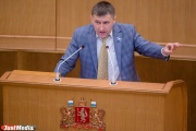 Депутат Заксобрания Евгений Артюх просит Куйвашева разобраться в провале программы капремонта в 2015 году