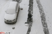 В выходные в Екатеринбурге «плюс» и снег с дождем