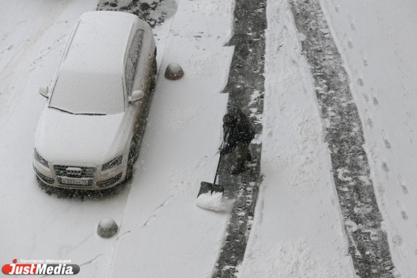 В выходные в Екатеринбурге «плюс» и снег с дождем - Фото 1