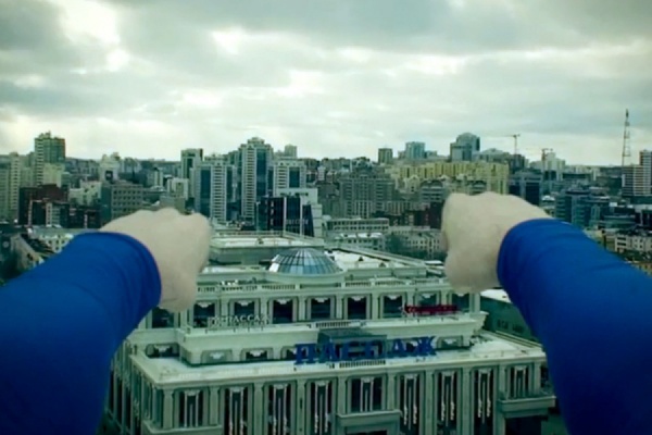 Супермен пролетел над Екатеринбургом - Фото 1