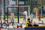 Готовимся к каникулам. Администрация Екатеринбурга планирует открыть летом 16 загородных и 140 лагерей с дневным пребыванием детей
