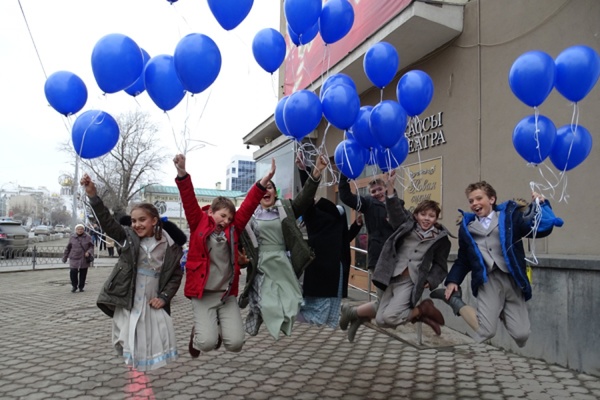 Завтра центр Екатеринбурга станет синим - Фото 1