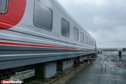 Свердловских железнодорожников просят усилить бдительность в связи с приездом в страну террористок-смертниц