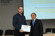Студенты УрФУ из Казахстана стали обладателями дополнительных стипендий благодаря выпускникам вуза