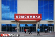 Крупнейшие торговые и деловые центры Екатеринбурга могут остаться без тепла и горячей воды