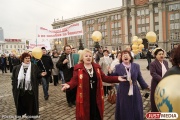 «Мир, труд, май!». В первомайской демонстрации в Екатеринбурге приняли участие более 20 тысяч человек