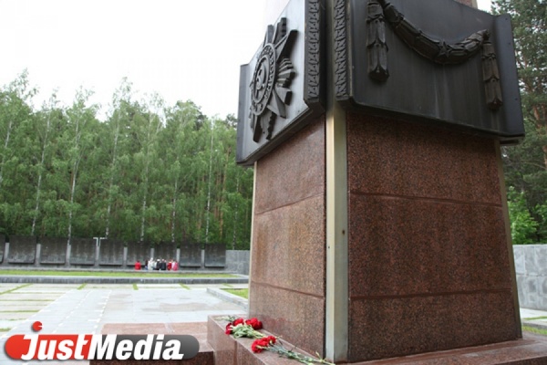 Екатеринбург увековечит память еще четырех красноармейцев на Широкореченском мемориале - Фото 1