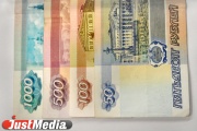 Годовая инфляция в Свердловской области составила 8%