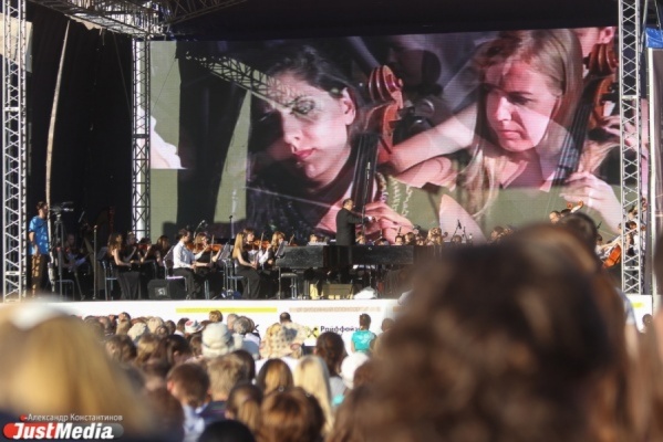 40 тысяч человек и 95-метровый экран. В конце июня в Екатеринбурге откроется Венский фестиваль музыкальных фильмов - Фото 1
