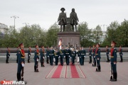 Жители Екатеринбурга могут придумать свой логотип празднования 300-летия города
