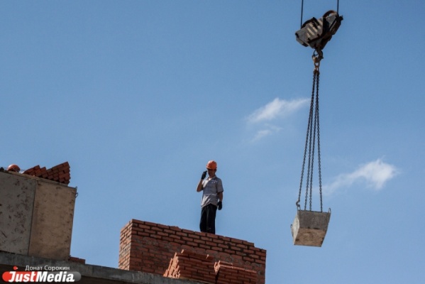 В Свердловской области падают темпы строительства жилья - Фото 1