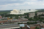 Взрыв или землетрясение? В Екатеринбурге «встряхнуло» жителей ЖБИ