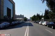 Улица Царская в Екатеринбурге оказалась не нужна ни властям, ни духовенству. ФОТО