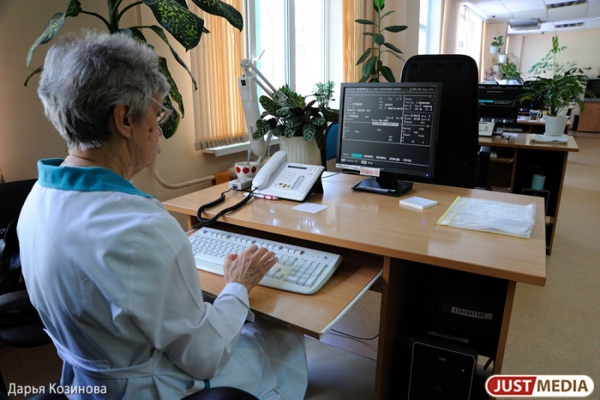 Областной министр здравоохранения Трофимов подтвердил: у работников артемовской больницы снизилась зарплата - Фото 1
